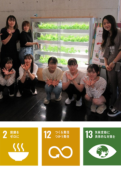 学生の手で創出「学生食堂循環サイクル」環境省「令和5年度 食品廃棄ゼロエリア創出モデル事業等」採択事業