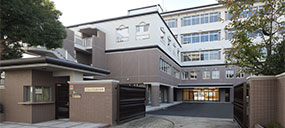 藍野大学短期大学部大阪阿倍野キャンパス