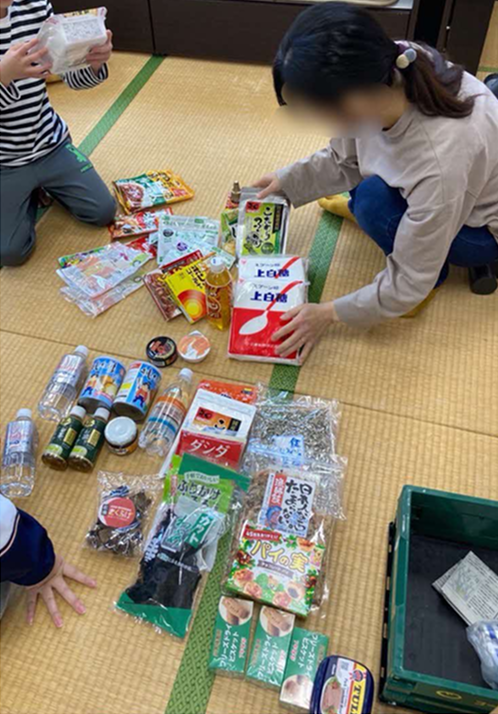 イメージ